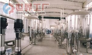 批發水處理設備、超濾設備、活性碳過濾器_機械及行業設備_世界工廠網中國產品信息庫