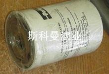 最新優質派克環球報價 圖片