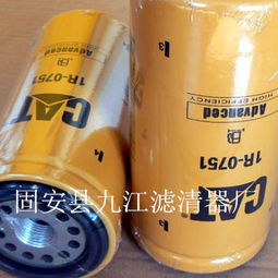卡特1r0750濾芯 卓越品質，守護濾清系統
