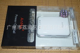 廣州市荔灣區伊藍通訊器材店電池產品列表與通訊設備修理服務簡介