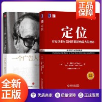 市場營銷策劃 從戰略藍圖到實效落地的全方位指南