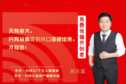 呂本現(xiàn)包裝服務(wù) 工廠老板應(yīng)對(duì)市場(chǎng)轉(zhuǎn)變的升級(jí)轉(zhuǎn)型新答案