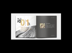 粵西農(nóng)批 創(chuàng)新農(nóng)產(chǎn)品批發(fā)市場(chǎng)營(yíng)銷(xiāo)策劃與包裝服務(wù)一體化解決方案